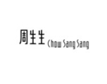 Chow Sang Sang